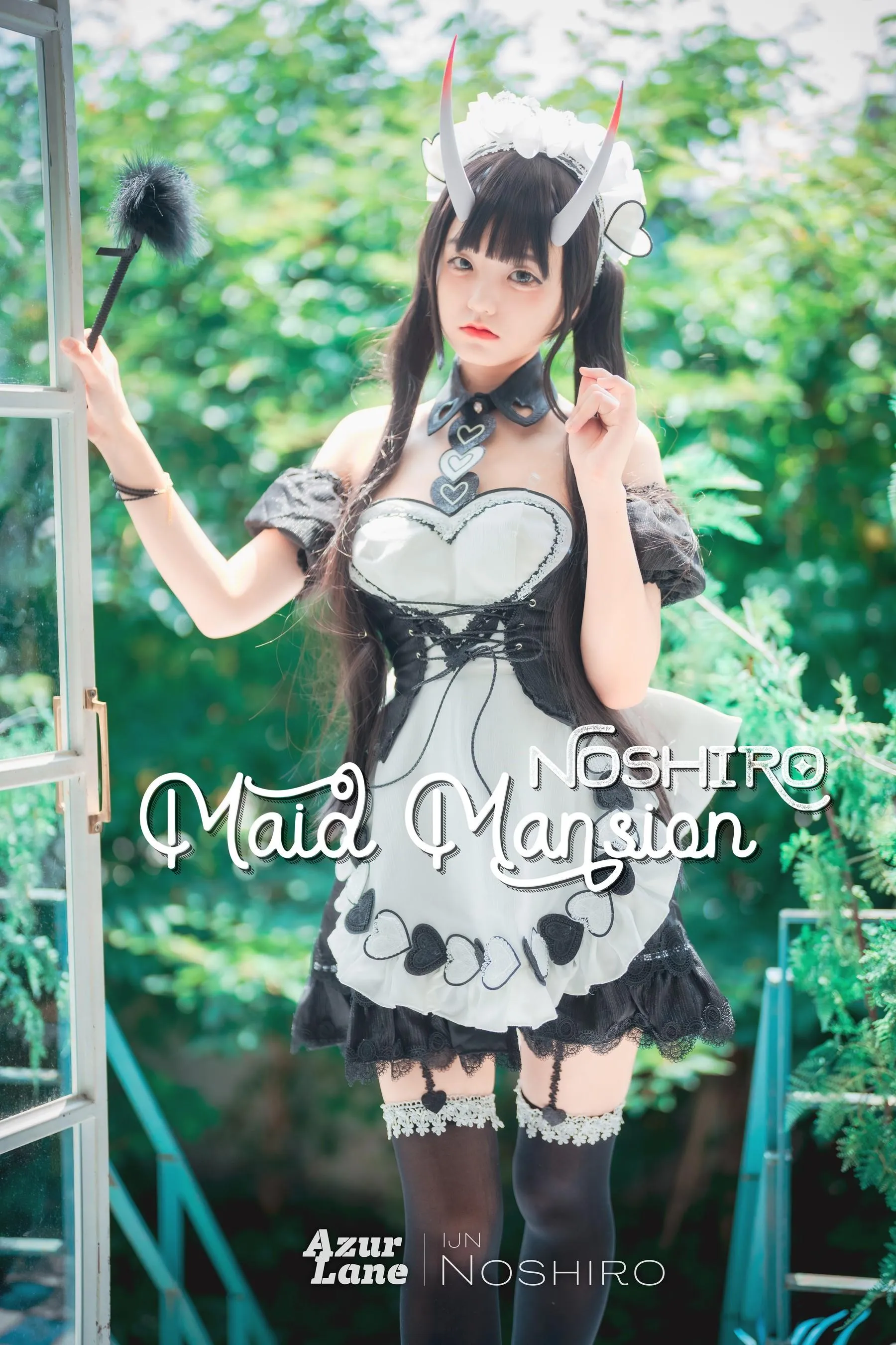 Jenny 정제니 – NO.51 [DJAWA] Photo Maid Mansion Noshiro S.Ver [125P]插图4